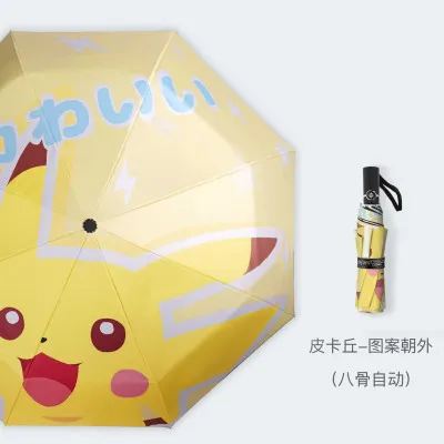ポケモン-スターター-フシギダネ-ゼニガメ-自動開閉-コンパクト傘-軽量-旅行用-日傘-雨傘-uvカット-ファン付き-ギフト