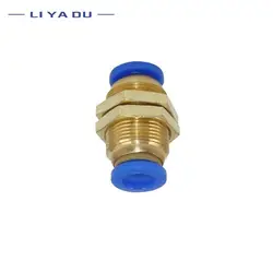 PM Air Couplings Tubes Quick Couplings for OD Tube Straight 4 6 8 10mm Copper Pneumatic Fittings Water Push Type Hose Fitting