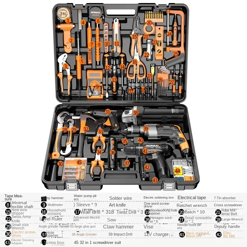 

Household Electric Hand Toolbox Set Maintenance Multifunctional Universal Full Set
