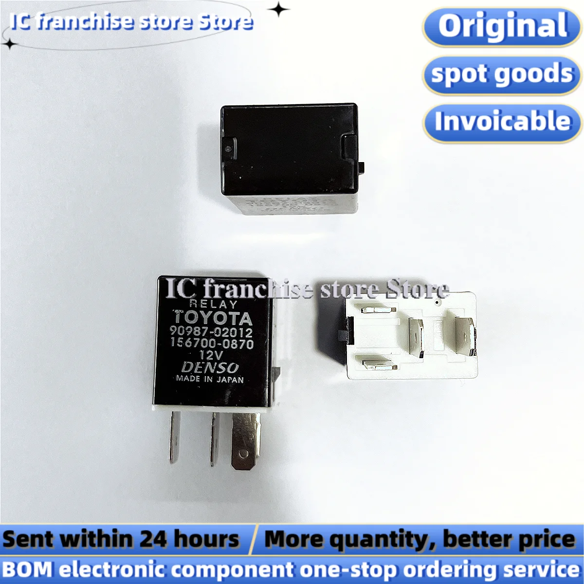 1PCS//LOT Relay 90987-02012 Electrical Relay 156700-0870 12V Automotive Relay 100% Original stock