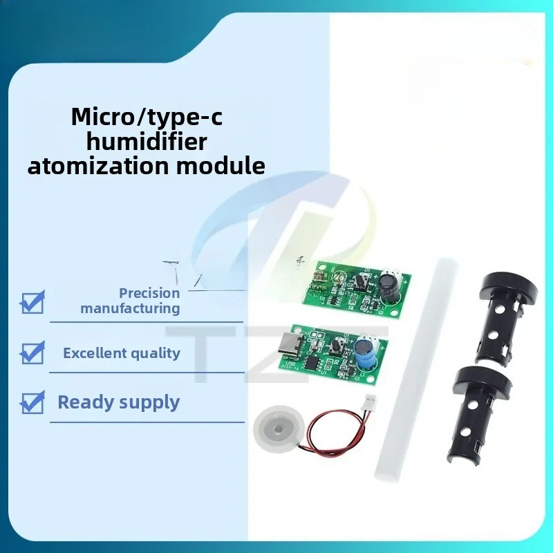 

Увлажнитель USB-модуль распыления, аксессуары, распылитель, интегральная схема, драйвер, печатная плата, DIY инкубация, экспериментальное оборудование