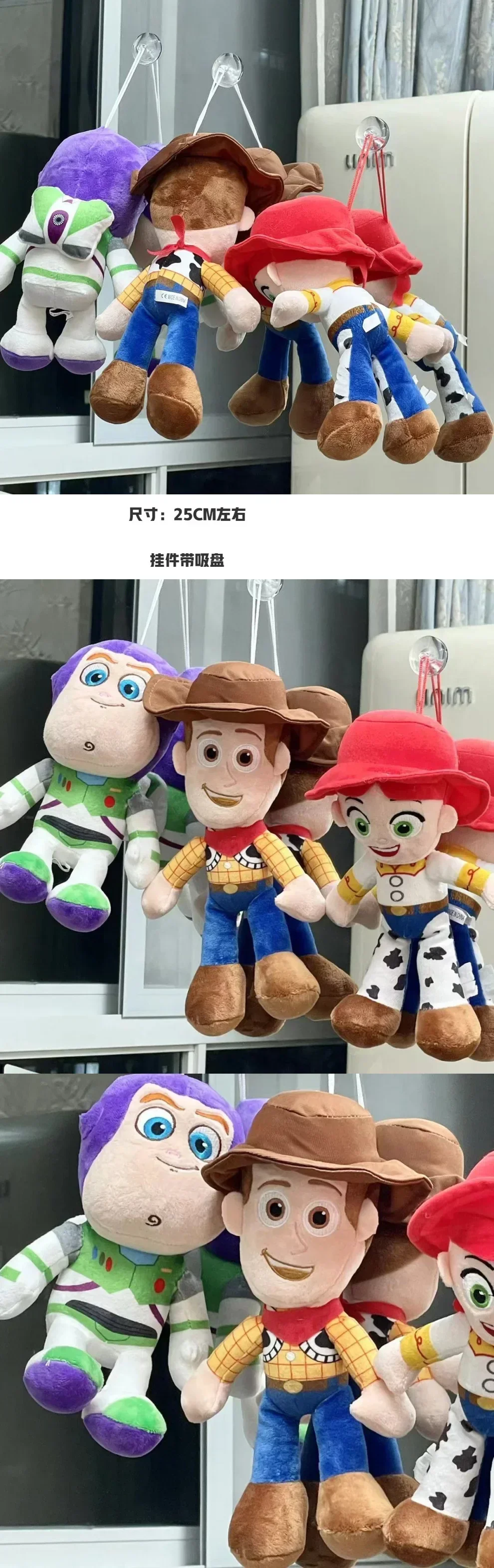 Hot *23cm Cute Woody Buzz Lightyear Plush Toy Lovely Stuffed Anime Jessie Plushies Pendant Cartoon Doll Festival Gifts**