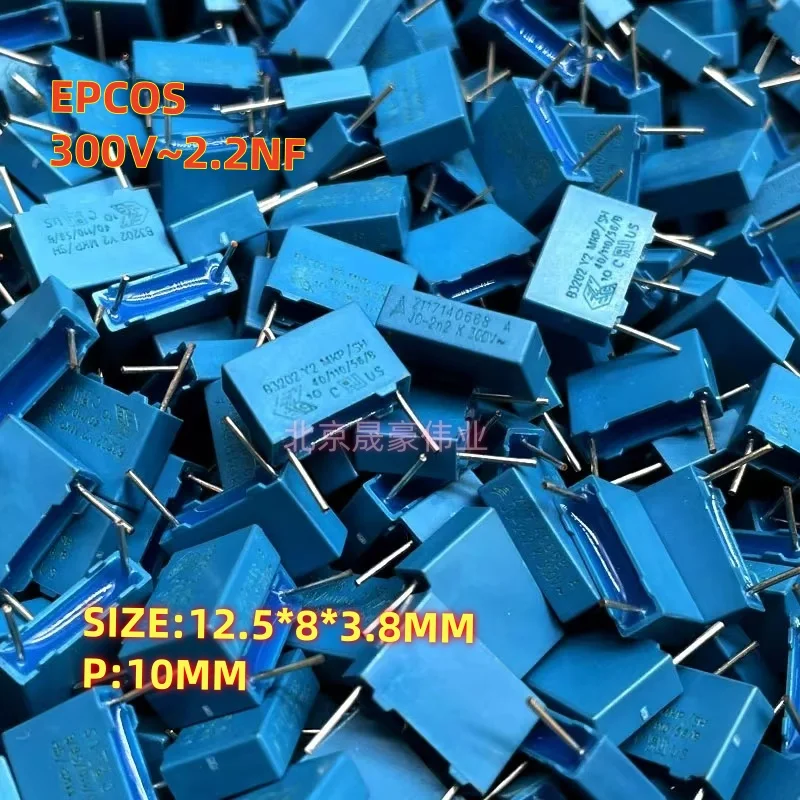20Pcs Mkp 222 2N2 2… - image