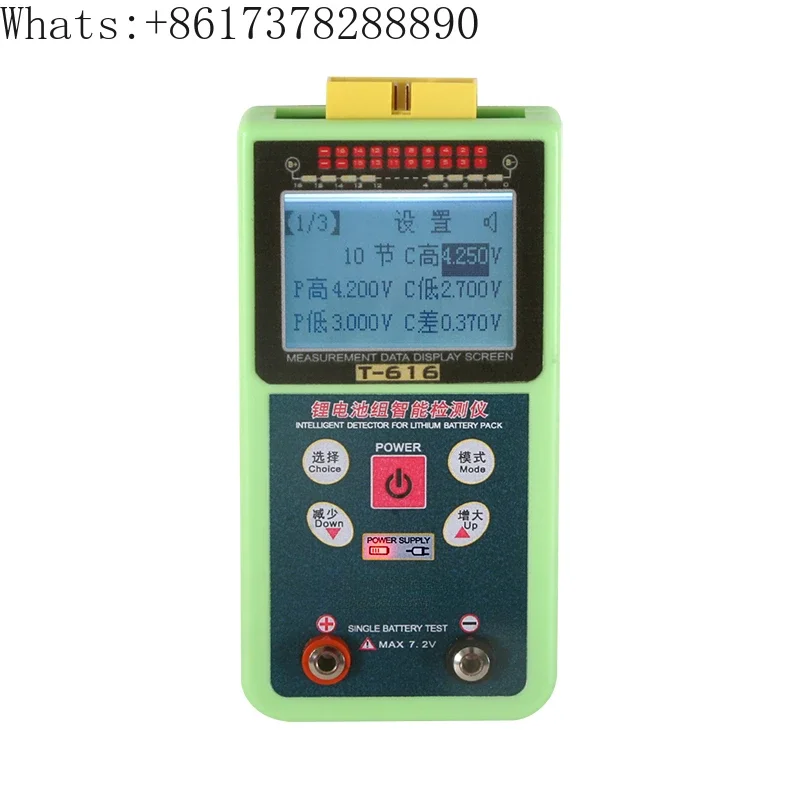 T-616 electric vehicle lithium battery pack voltage detection 7-series 10 series 13 series 16 series tester