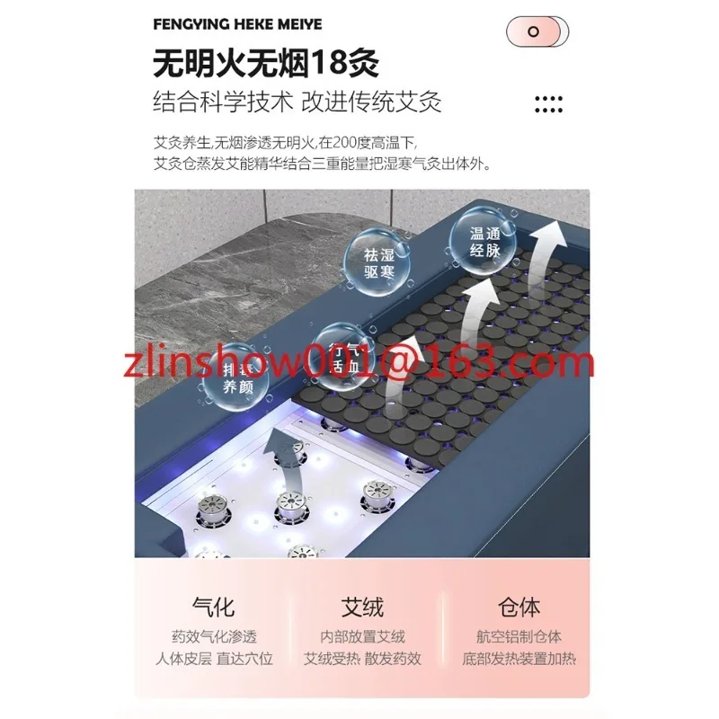 Automatic Intelligent Water Circulation Head Therapy Bed Moxibustion Bed Smoke-Free Beauty Salon