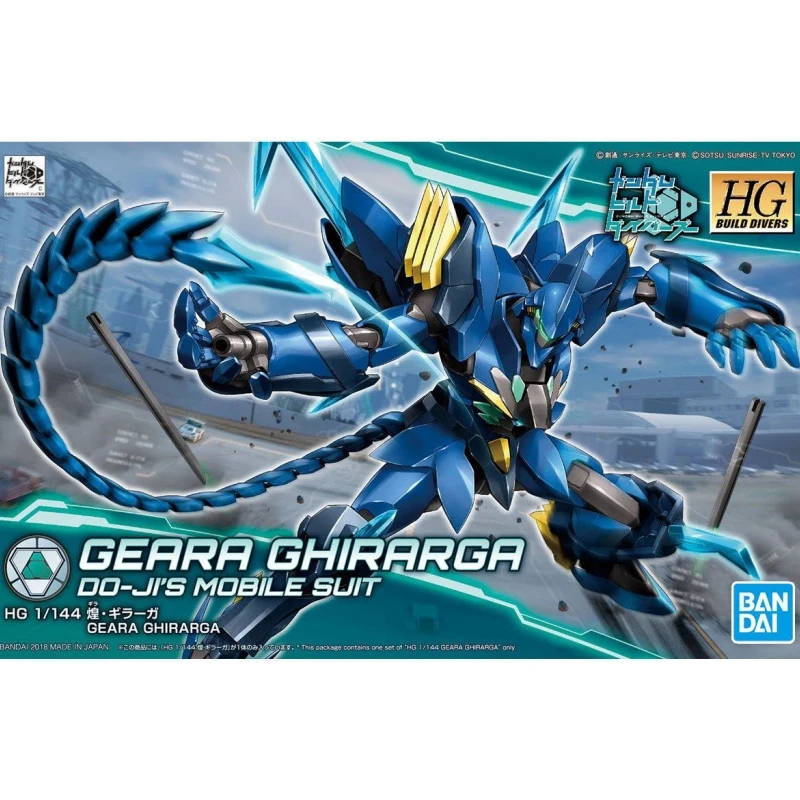 BANDAI Anime HG 1/144 GEARA GHIRARGA GUNDAM New Mobile Report Gundam Assembly Plastic Model Kit Action Toys Figures Gift