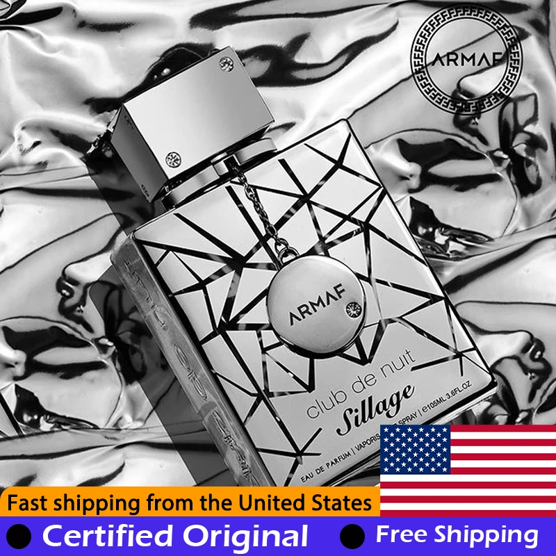 Armaf Club De Nuit … - image