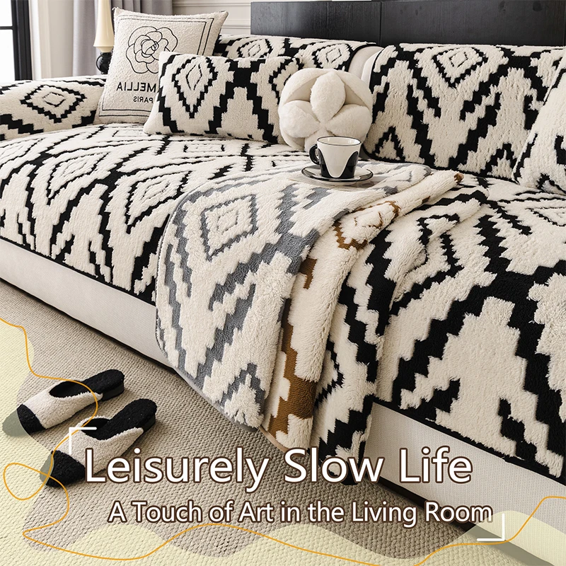 1PC Bohemian Geometric Pattern Sofa Cushion - Warm Thick Plush Sofa Cushion, Machine Washable Non-Slip Sofa Cover, Pet-Friendly, Suitable for 1/2/3/4-Seater Sofas, Living Room Decorative Sofa Protector, Easy to Install, Easy to Clean