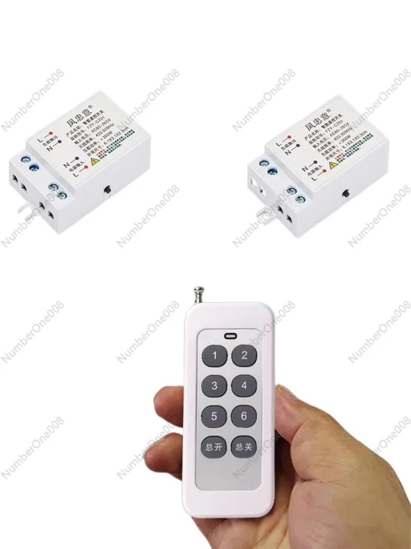 Remote Control Switch 220V Wireless Remote Control Multi-channel Power Supply Light Control Intelligent Lighting Controller