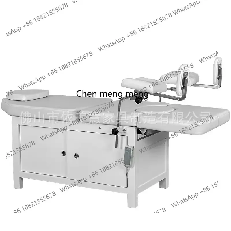 Electric medical examination bed Nursing test Multifunctional lifting washing bed