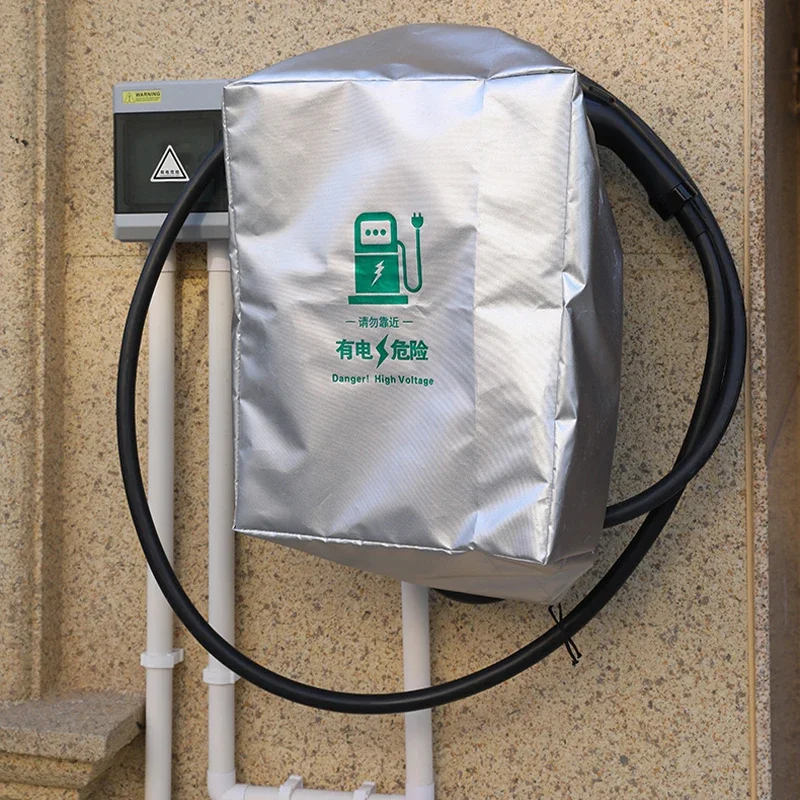 

Universal EV Charger Cover Waterproof Outdoor Protector for Electric Vehicle Charging Station Port Rain Snow Sun UV