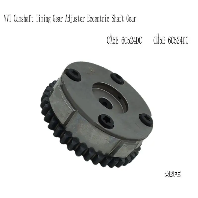

Camshaft Timing Eccentric Shaft Gear VVT Camshaft Timing Gear Adjuster For Ford Focus Timing Chain Kit CM5E-6C524DC CM5E-6C524DC