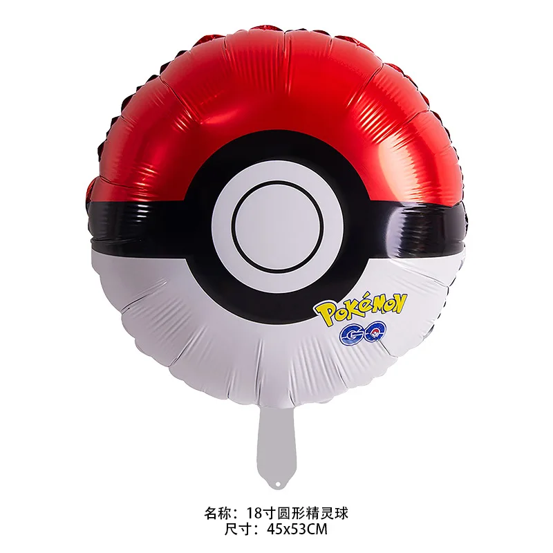 Pokemon Aluminum Film Balloon Anime Figures Party Decoration Pikachu Balloon Kids Birthday Gifts Toys