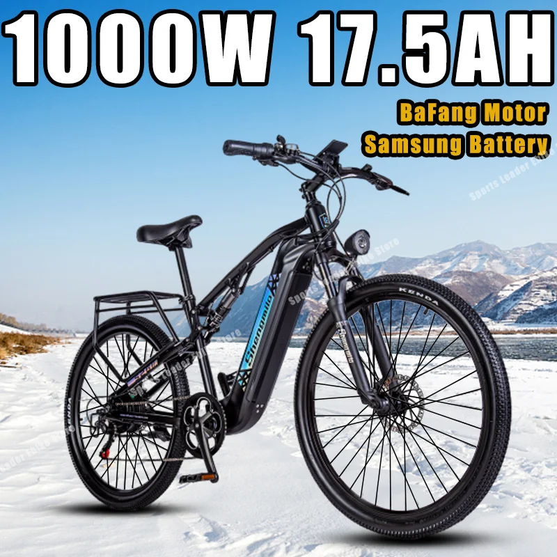 

Электрический велосипед в Ebike S26 с мотором BaFang 1000 Вт, батарея Samsung 48 В 27,5 Ач, горный внедорожный электрический велосипед с полной подвеской, электрический велосипед 2,1 *