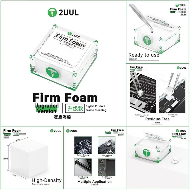 

2UUL SC07 500PCS/BOX High Density Cleaning Sponge For MotherBoard Screen Chip Frame Camera Dust Removal Tools