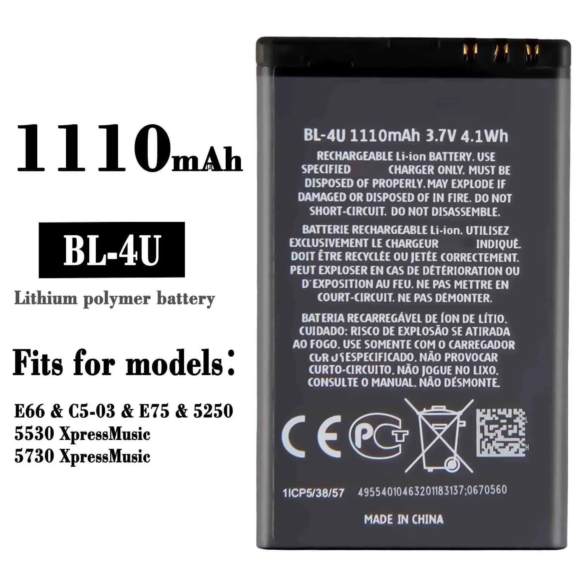 

High Quality Replacement Battery For Nokia E66 E75 C5-03 BL-4U 1110mAh Built-in Large Capacity Lithium Batteries