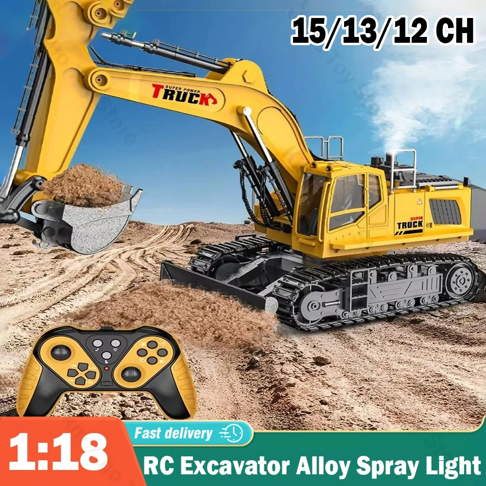 

1/18 Alloy RC Excavator Electric Toy Spray with Light 15/13/12 Channel Kids Simulation Remote Control Car Christmas Toys for Boy