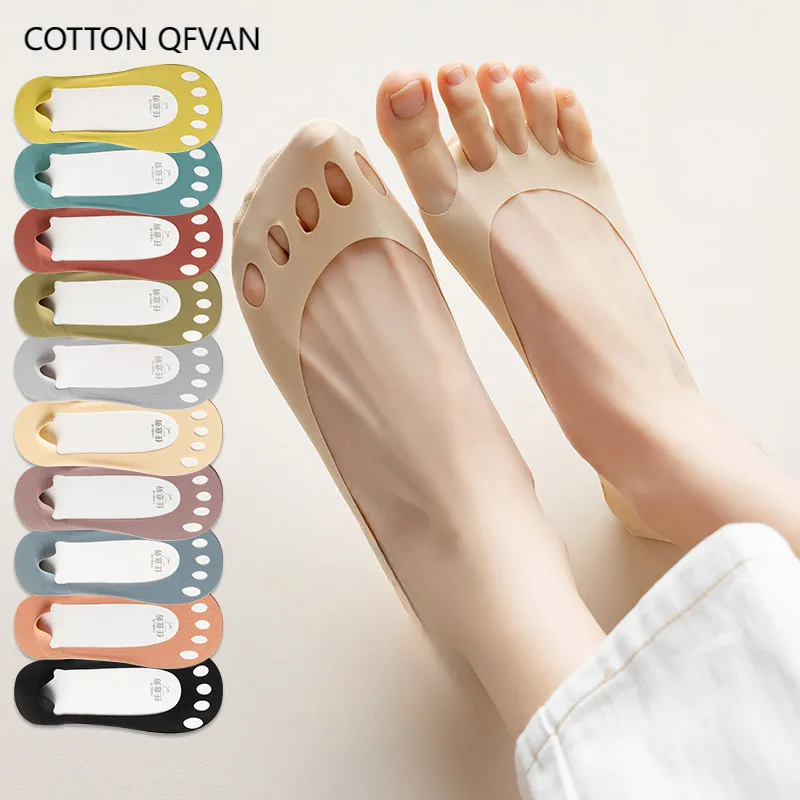 Women's Summer Breathable Non Slip Cotton Liner Socks Ladies Low Cut Ankle Silicone Anti Slip Ice Silk Invisible Five Toe Socks
