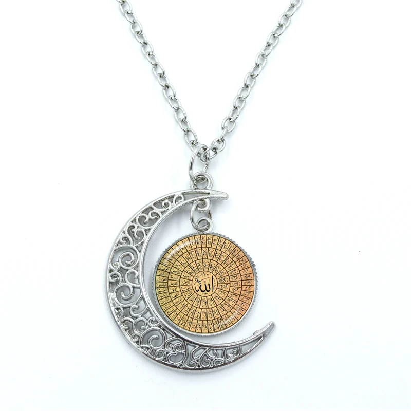 Ramadan Gift Women Islam Jewelry Muslim Islamic God Allah Dubai Arab Muhammad Religious Pendant Silver Color Moon Necklace