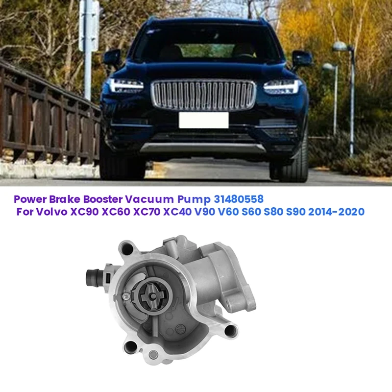 

Автомобильный мощный тормозной вакуумный насос 31480558 для Volvo XC90 XC60 XC70 XC40 V90 V60 S60 S80 S90 2014-2020, запчасти для турбокомпрессора