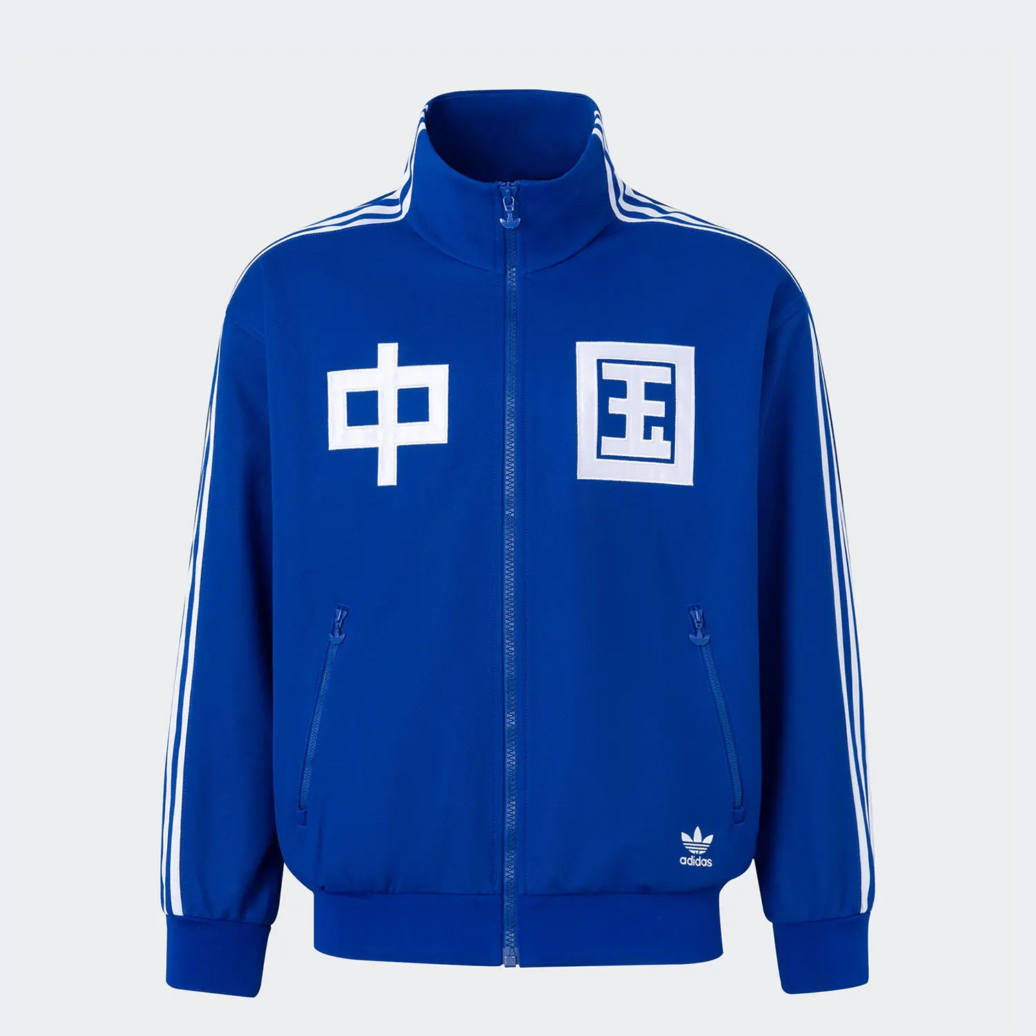 

Adidas Original Track Classic Unisex Zippered Sports Jacket IT4482