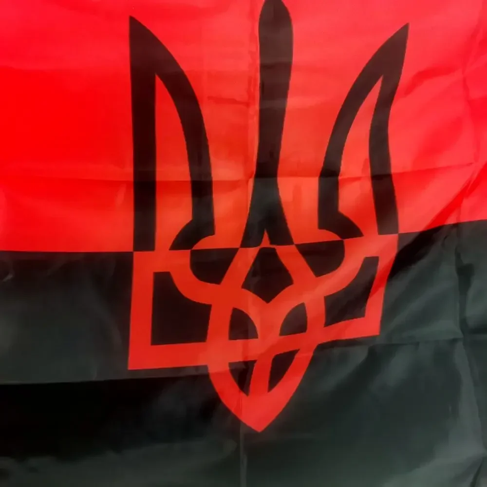 Ukraine Slava Ukraini Insurgent Army Coat Arms Ukraïna Red UA 90x150cm Polyester