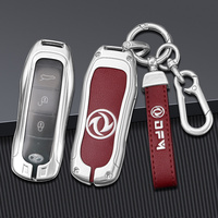 Alloy Car Key Cover Case Keychain Accessories for DFM Dongfeng DFSK Fengguang Glory 580 Fengon IX5 IX7 Seres 3 5 SF5 2021-2024