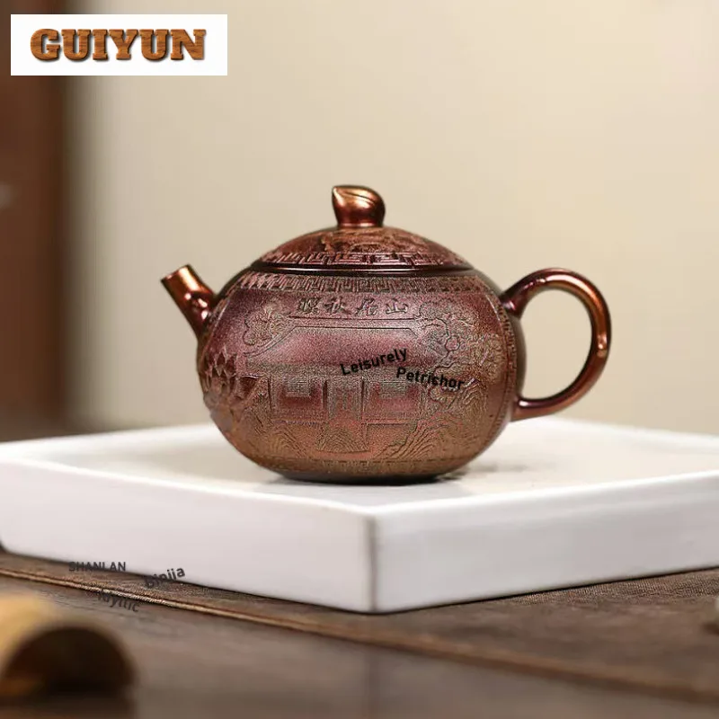 

260 мл Элегантный чайник Исин из фиолетовой глины Master Handmade Xishi Pot Raw Ore Shell Burnt Mud Чайник Китайский чайный сервиз Zisha Craft