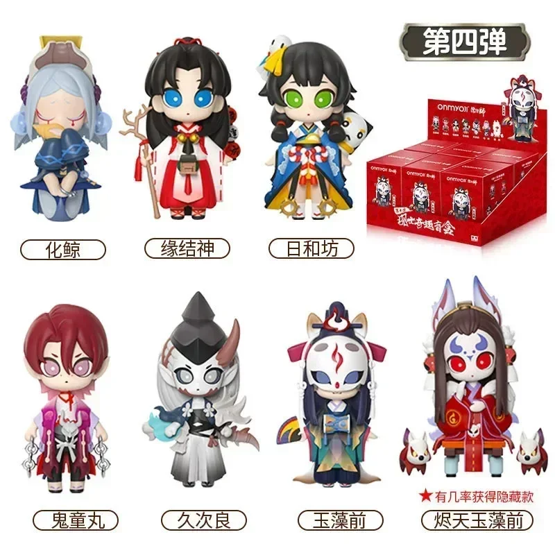 Originale Onmyoji Anime figurine Blind Box Toys Kawaii Anime Action Figure Caixa Caja sorpresa Mystery Box Dolls Girls Gift