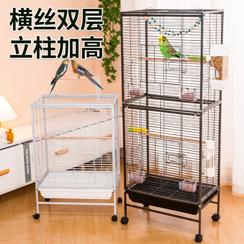 

Bird cage, parrot cage, small sun home, large new large splash-proof monk Xuanfeng Myna ecological villa