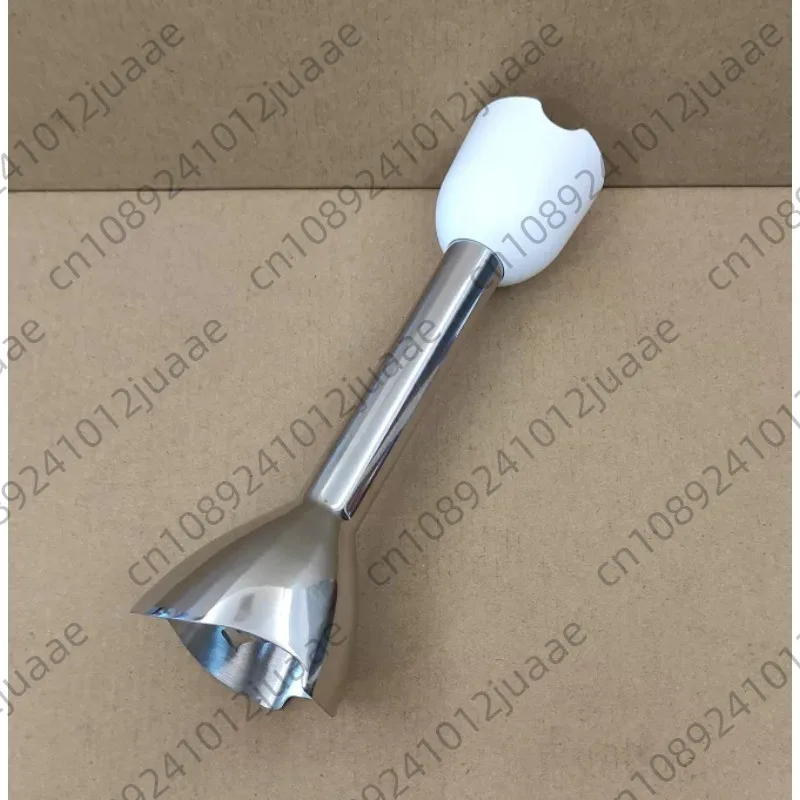 suitable-fors-handheld-blender-cooking-stick-hr1608hr1604hr1607-mixing-knife-head-accessories