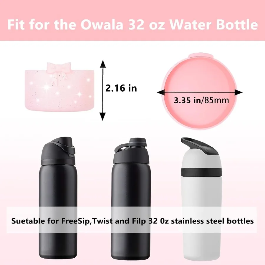 حذاء من السيليكون لزجاجة مياه 32 أونصة مضاد للانزلاق واقي من الصدمات السفلي لـ FreeSip Twist and Flip Stainless