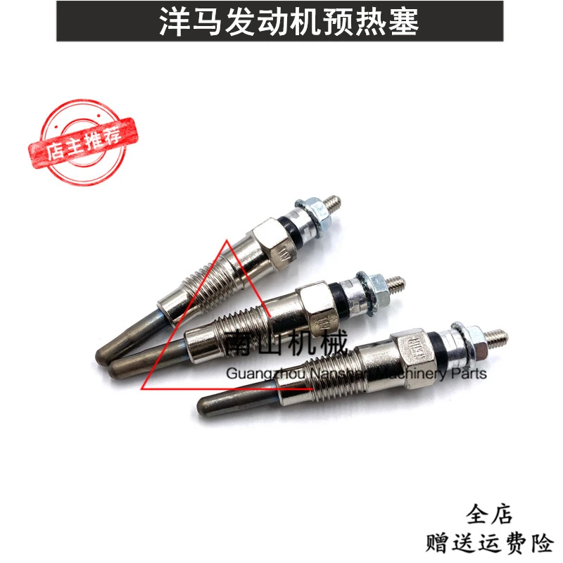 For Kubota U10 U15 … - image