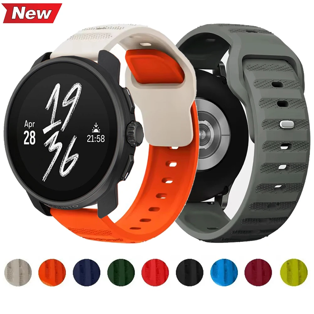 Replace 20 22Mm Wat…