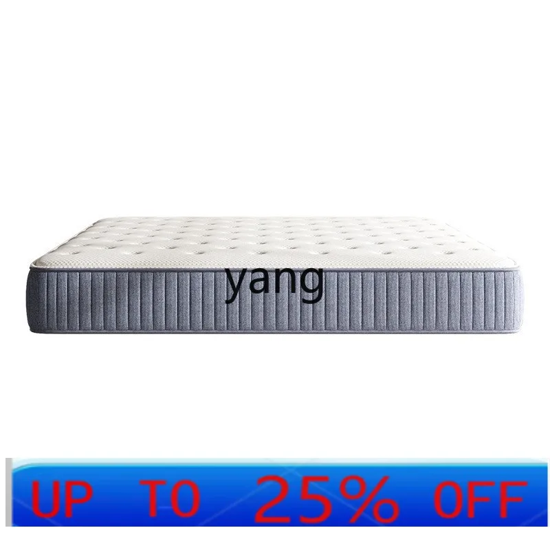 LTT independent bag spring latex mattress adult soft cushion household