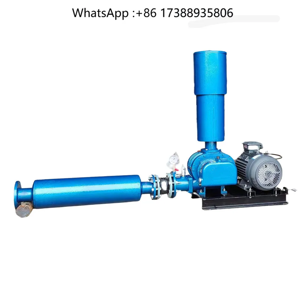 High Quality Sewage Treatment Vacuum Industrial Air Roots Blower for Aeration