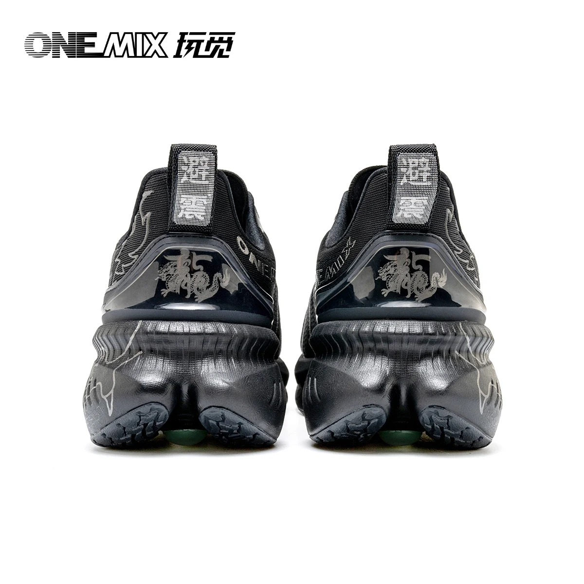 ONEMIX-Zapatillas de correr originales Chinoiserie para hombre, zapatos deportivos para aumentar la altura, zapatillas para caminar de malla