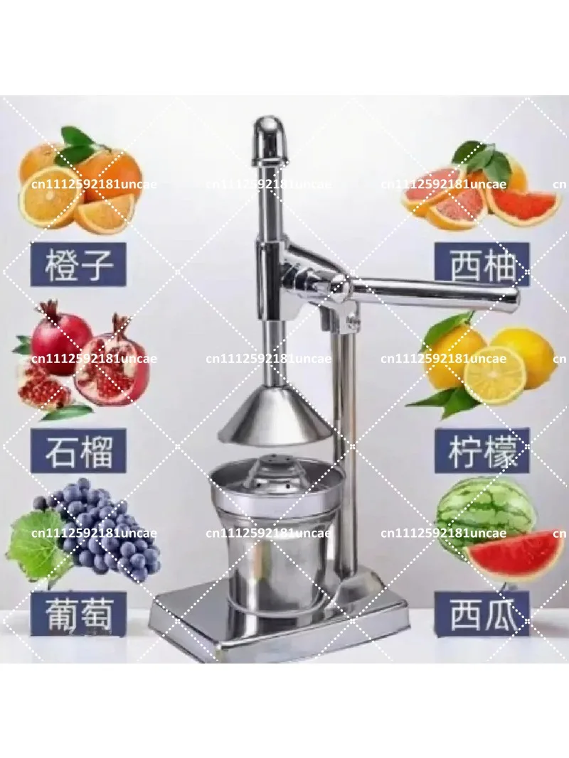 Stainless Steel Manual Juicer Hand Press Citrus Squeezer for Orange Lemon Watermelon Pomegranate