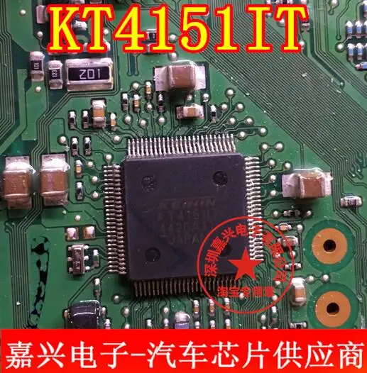 

Free shipping KT4151IT 10pcs Please leave a message