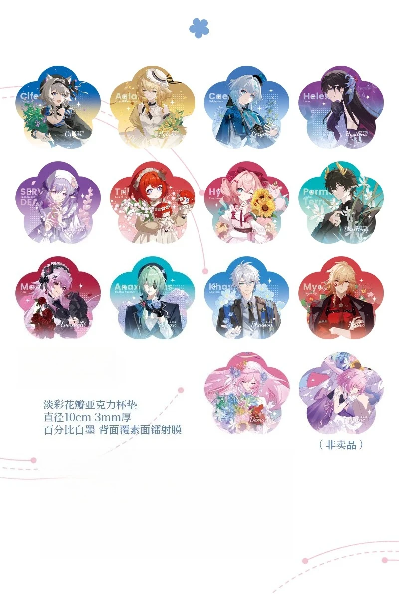 Honkai: Star Rail Phainon Dan Heng Cyrene Evernight Double Flash Badge Coaster Coloured Paper Cosplay Colleagues Gifts Anime