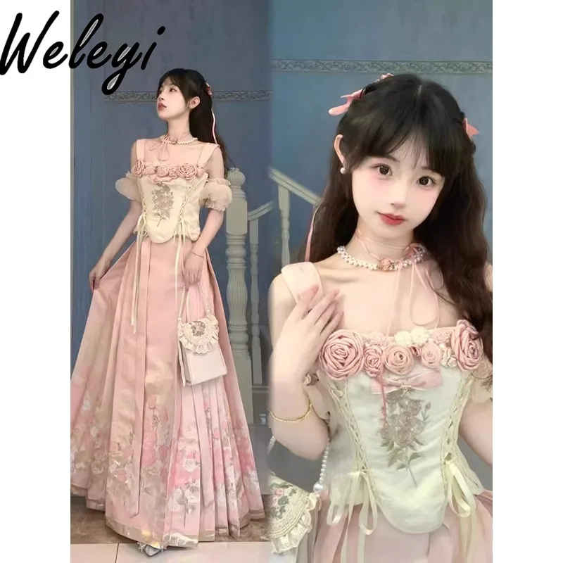 

Chinese Style Lolita Set Improved Ming Han Clothing Han Elements Pink Horse-Face Skirt 2024 Daily Summer Clothes 2 Pieces Suit