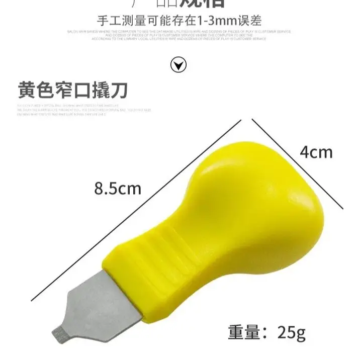 2Pcs Repair Tool Watch Multi-function Prying Knife Case Opener Stainless Steel Back Cover Remover for Nut Hard Shell Repair Tool