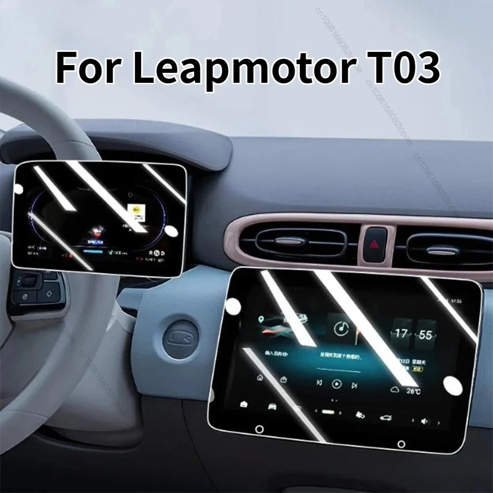 Tempered Glass Film… - image