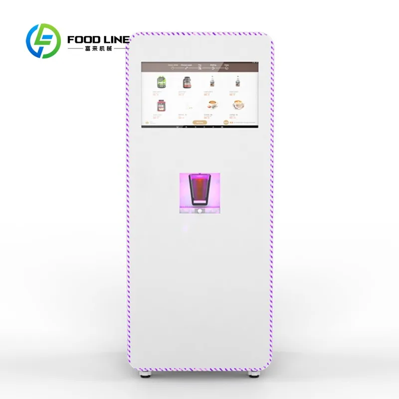 Coffee Milk Tea Vending Machine 27 Inch Touch Screen 7 Ingredient Boxes Automatic Commercial Protein Shake Device
