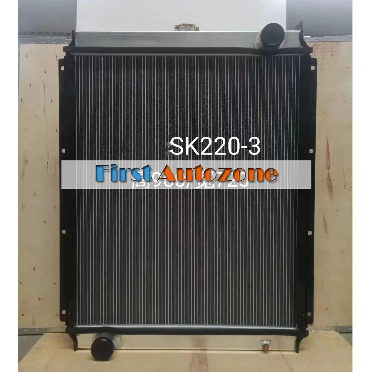 

Сердечник радиатора резервуара для воды в сборе 2452U418F1 для Kobelco SK220-3