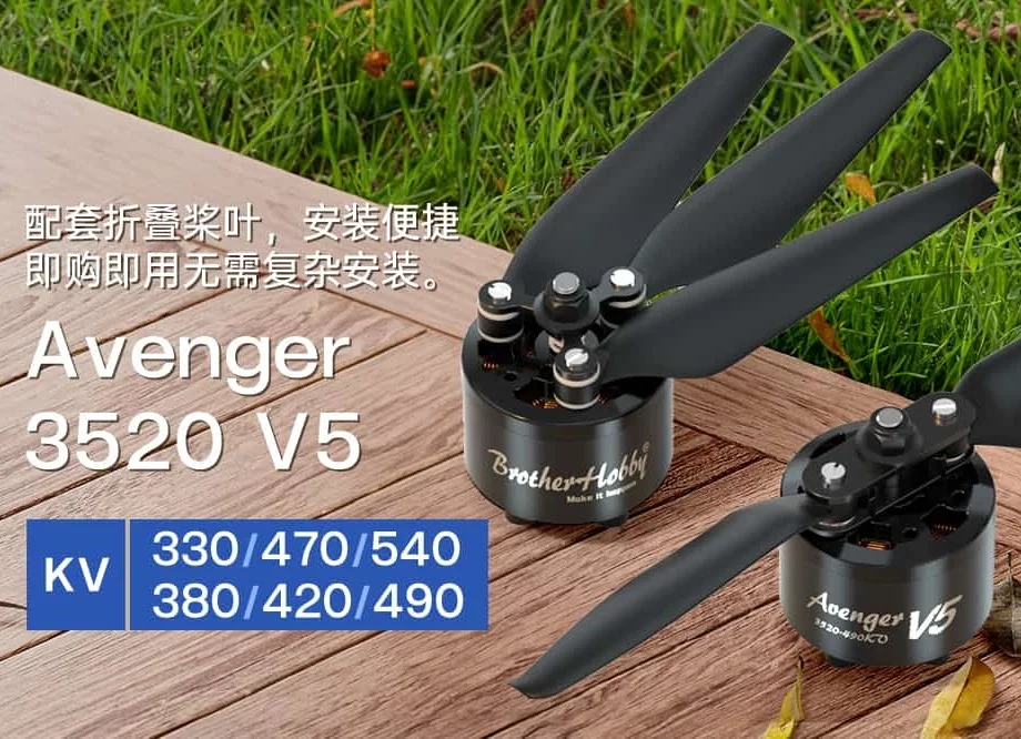 

4PCS Avenger 3520 V5 330kv 380KV 420KV 470KV 490KV 540KV Drone Brushless Motor with 3-blade Folding Propeller BrotherHobby