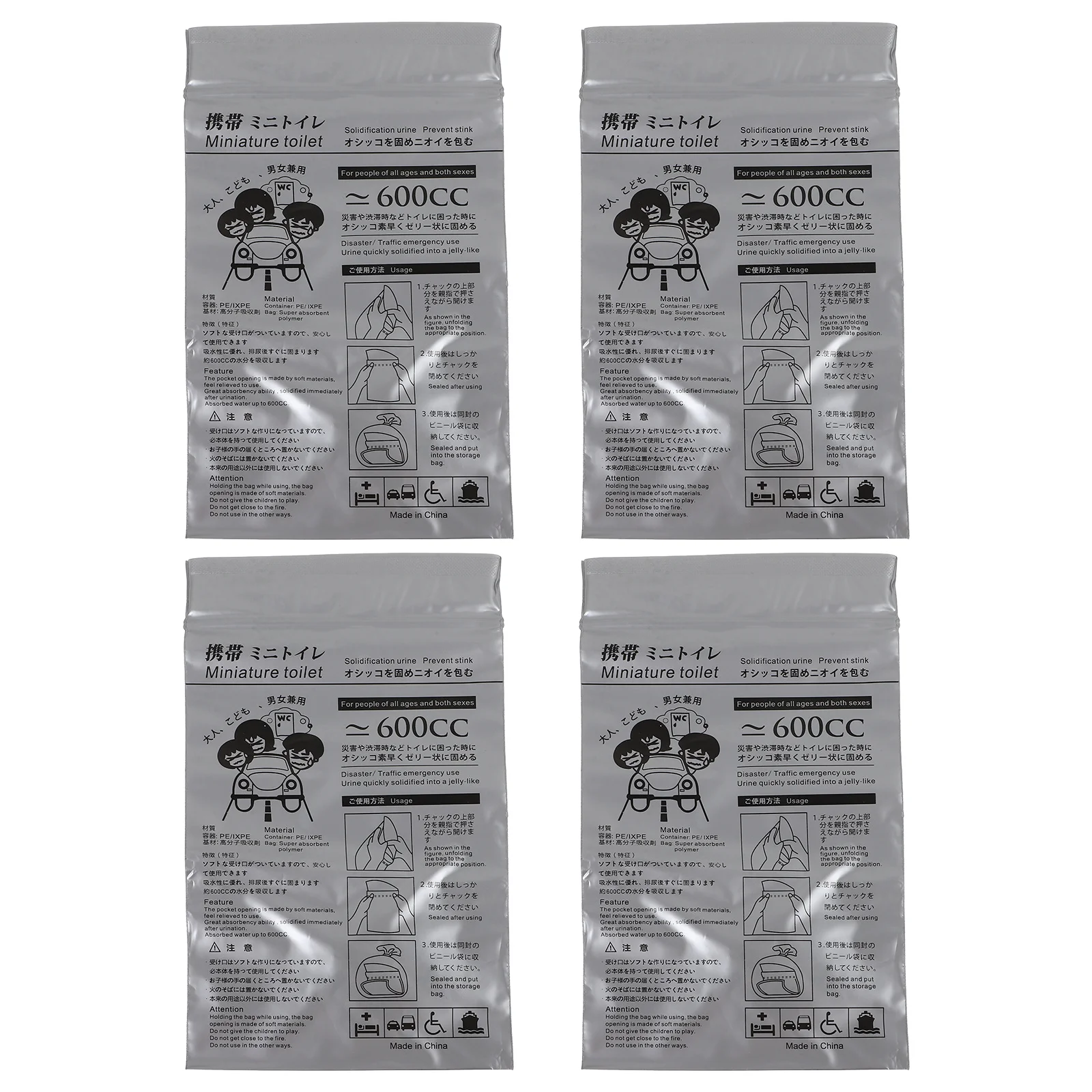 4 قطعة أكياس البول المحمولة المتاح أكياس تبول الطوارئ للسفر التخييم في الهواء الطلق رحلة الطريق سيارة استخدام للرجال والنساء