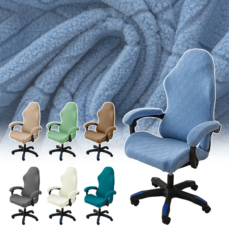 Gaming Chair Covers With Armrest Spandex Slipcovers Office Seat Cover for Rotating Computer Armchair Protector Gamer Chair Cover