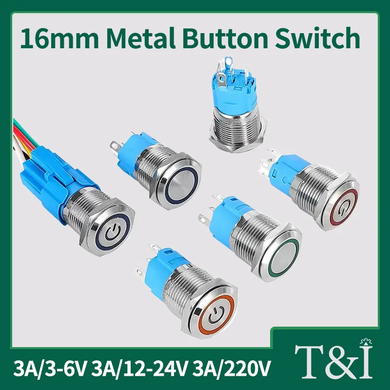 16mm Metal Button Switch With Colorful Light Small Inching Reset Self-locking Round Computer Start with Wire 3A/3-6V 12-24V 220V