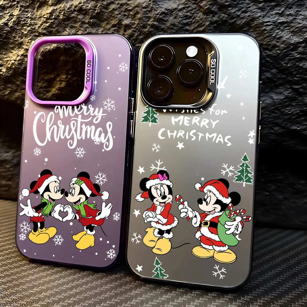 Couple Christmas Mi… - image